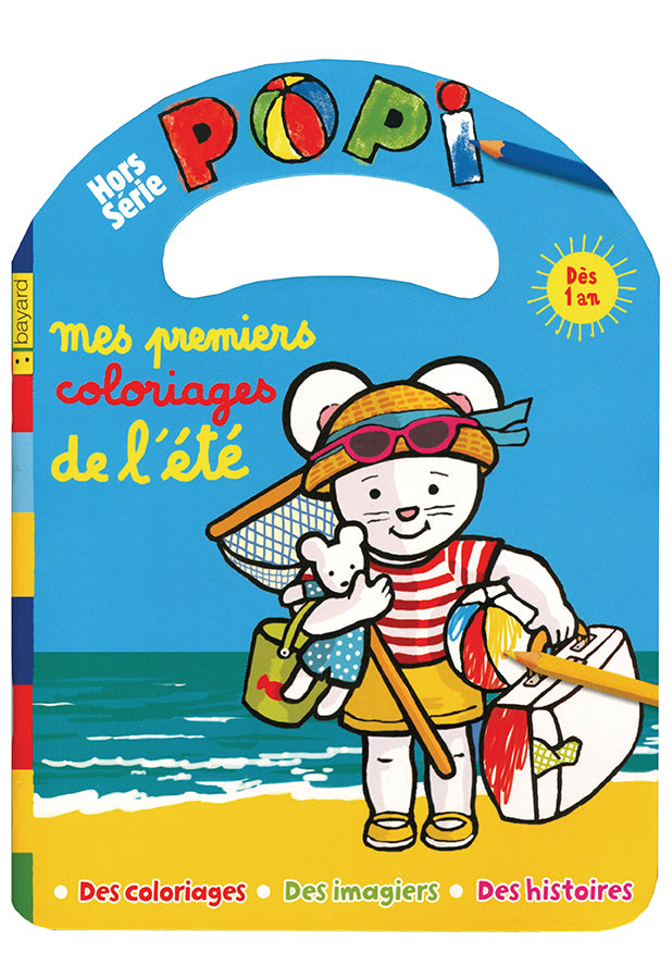 POPI - Mes premiers coloriages de l'été