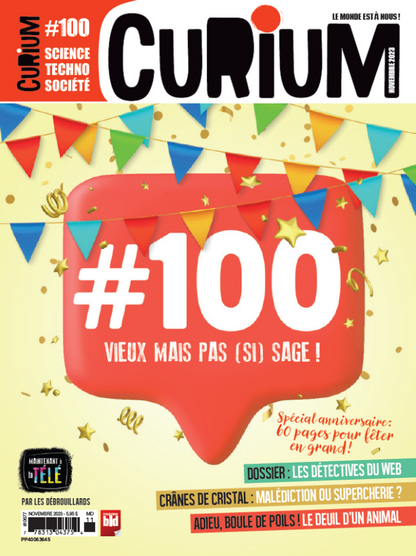 Curium // 2500AUT