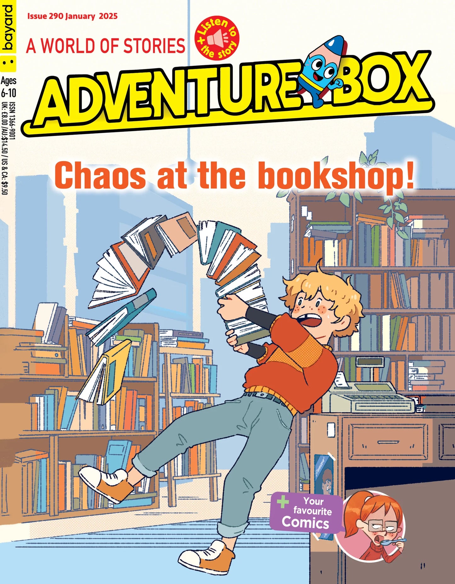Adventure Box
