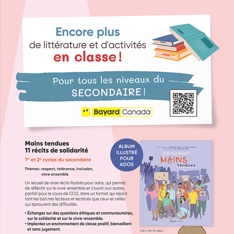 2025 - Catalogue secondaire 