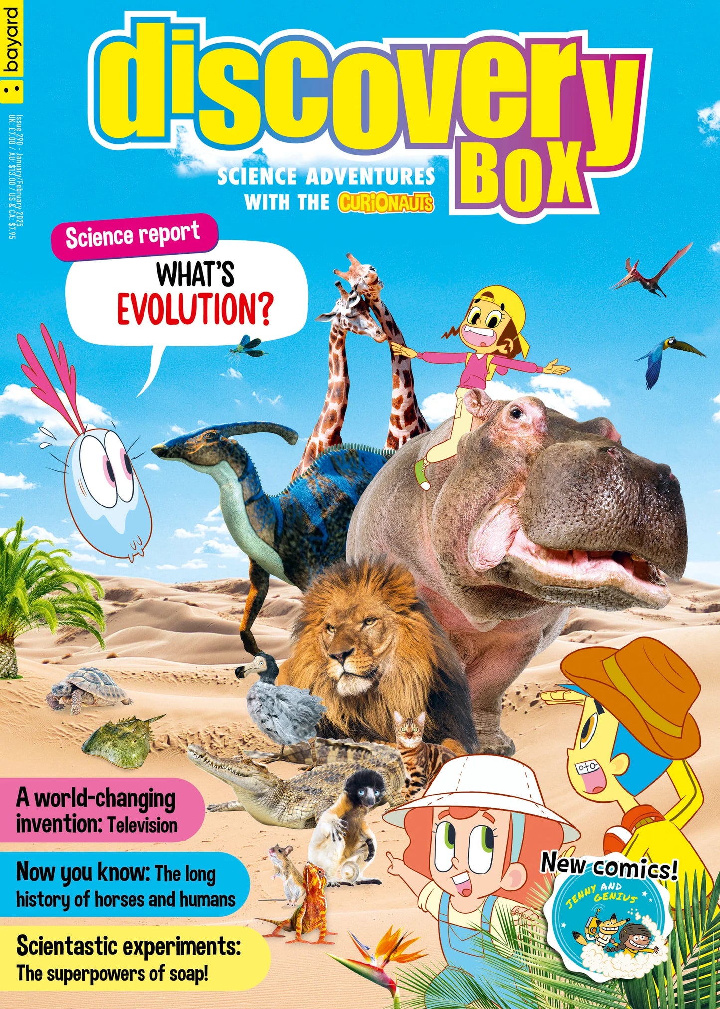 Discovery Box