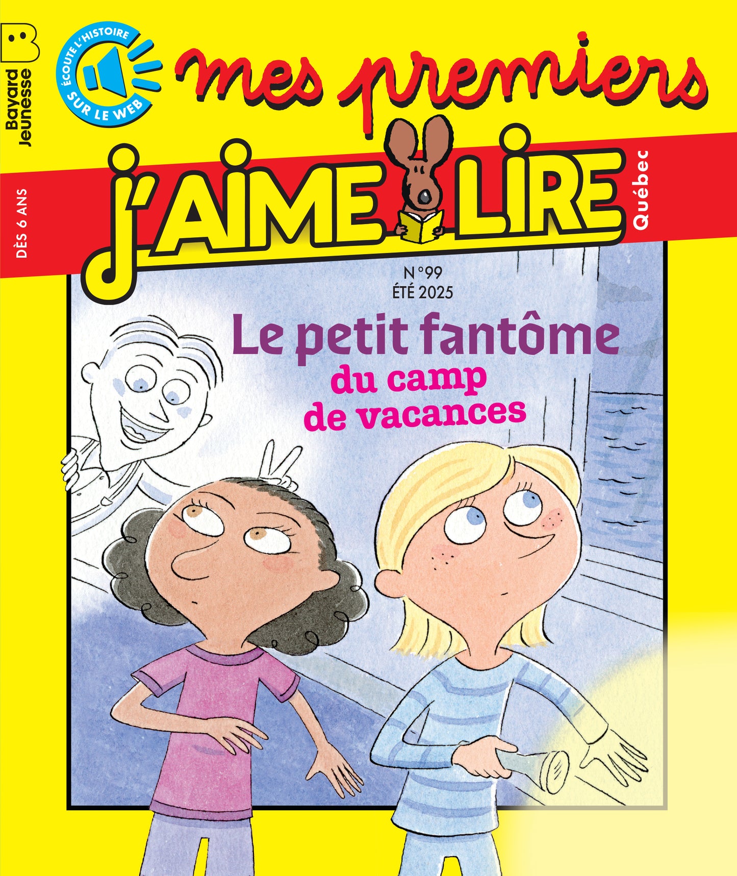 Mes premiers J'aime lire