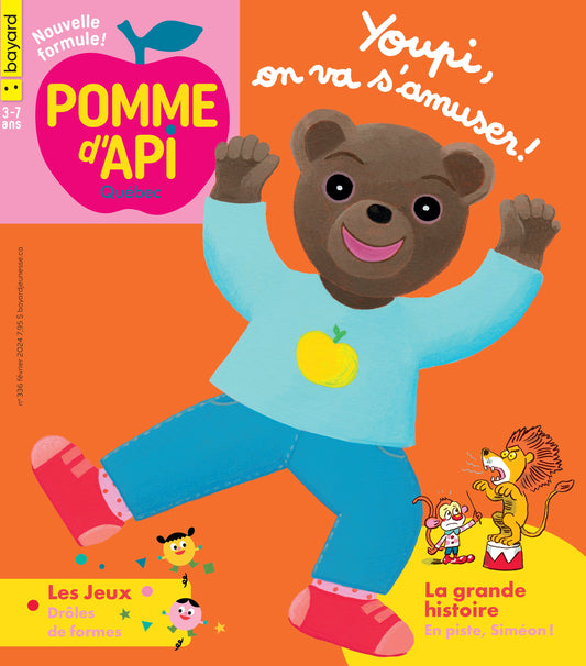 Pomme d'api // 2400AUT