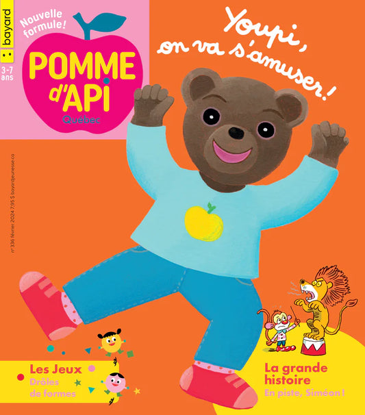 Pomme d'api // 2400GGP