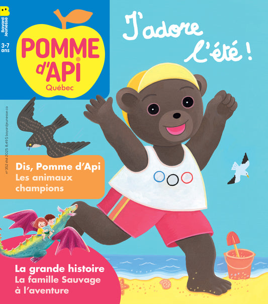 Pomme d'api