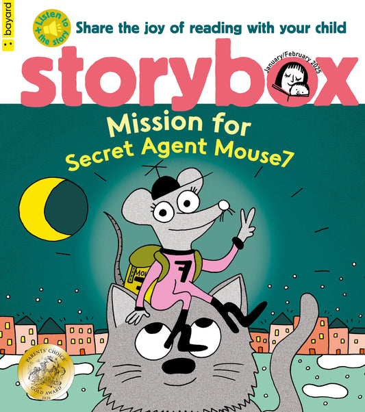 Story Box